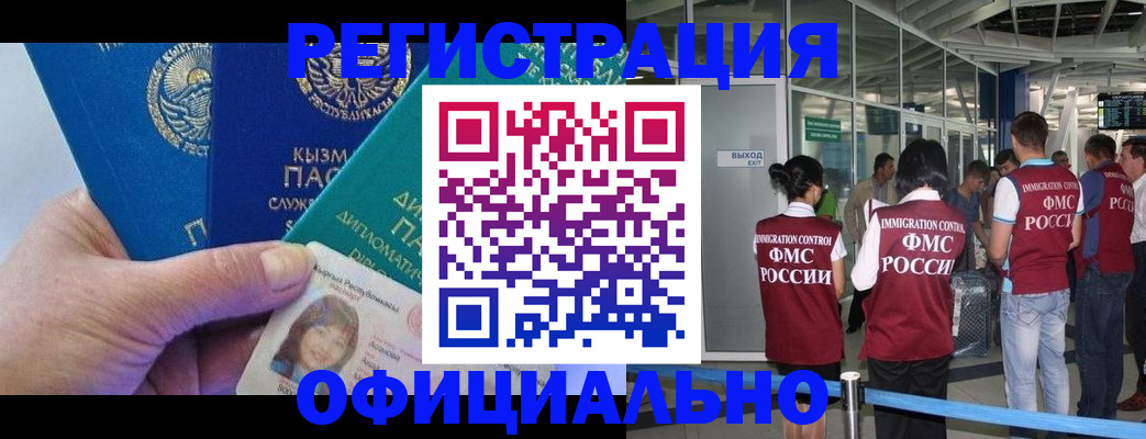пропишу в квартире в Малоярославце